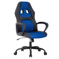 Gaming Chair Ergonomic Office Chair Computer Chair With Lumbar Support Ergonomic Pu Leather Adjustable Height Executive Chair For Women Men And Adults by Inbox Zero