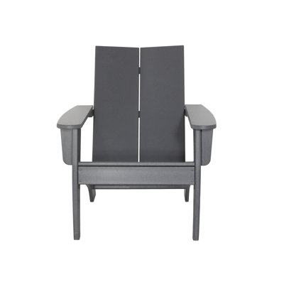 Outdoor Modern Adirondack Chair by Beachcrest Home