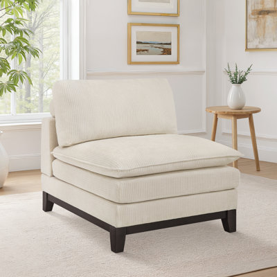 Gary Armless Accent Chair by Lark Manor
