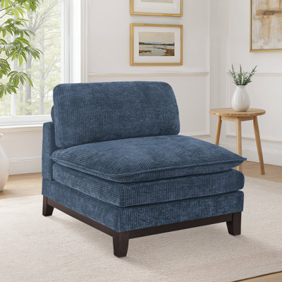 Gary Armless Accent Chair by Lark Manor
