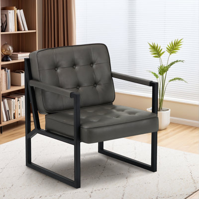 Multi-color PU Leather Upholstered Office Chair with Stylish Armchair and Metal Legs, Suitable For Living Room, Bedroom, Reception Area and Waiting ro