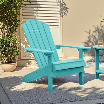 Plastic Patio Adirondack Chair by Beachcrest Home