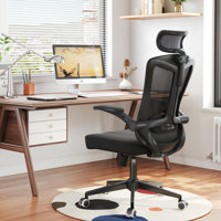 Heavy Duty Home Ergonomic Office Chair With Adjustable Lumbar Support And Headrest, Swivel High Back Computer Chair, Breathable Mesh Desk Chair, PU Si by Inbox Zero
