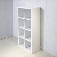 Smart Cube 8-Cube Organizer Storage with Opened Back Shelves,2 X 4 Cube Bookcase Book Shleves for Home, Office (White)
