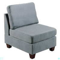 Living Room Furniture Armless Chair Linen Like Fabric 1Pc Cushion Armless Chair Wooden Legs by Latitude Run