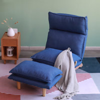 Franklin Upholstered Chaise Lounge with Footrest & Adjustable Backrest by Trule