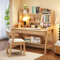 Kids Desk Learning Writing Desk Child Computer Table with Chair by Harriet Bee