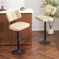 Swivel Adjustable Height Bar Stools with Footrest and Thick Cushion Curved Backrest(Set of 2)