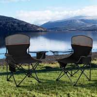 Folding Camping Beach Lawn Chair with Cooler Cup Holder and Storage Pockets by Arlmont & Co.