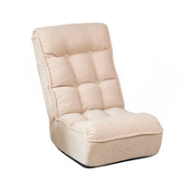 Single Sofa Reclining Chair Japanese Chair Lazy Sofa Tatami Balcony Reclining Chair Leisure Sofa Adjustable Chair by Latitude Run