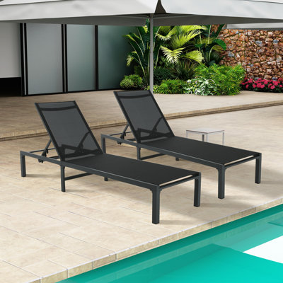 Outdoor Chaise Lounge