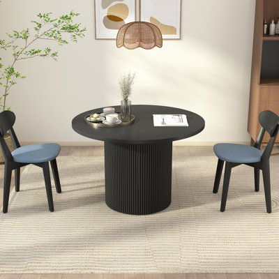 Extendable Dining Table by Ebern Designs