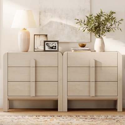 Modern Wood Accent Cabinet Set Of 2 With Drawers, 63" Credenza Storage Cabinet With Curved Profile Design For Living Room, Kitchen, Dining Room, Hallw by Ebern Designs