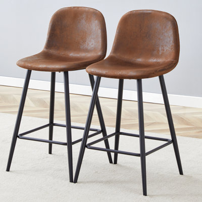 Modern White PU Bar Chair Set With Stable Comfort, Rounded Backrest Design, Ideal For Bars, Living Rooms, And Various Venues, Multiple Colors Availabl