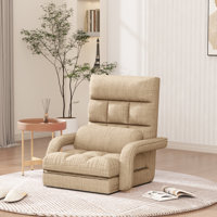 Adjustable Reclining Erogonomic Floor Game Chair With Meditation Armrest by Inbox Zero