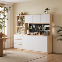 82.7"W Large Kitchen Pantry Storage Cabinet by Latitude Run