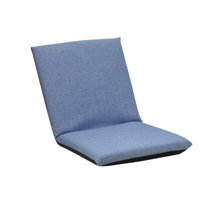 Floor Chair With Back Support, Large Foldable Padded Meditation Cushion Chair, Folding Backrest With 6 Adjustable Positions For Home Living Room by Ebern Designs