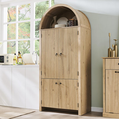 71" Tall Arched Kitchen Pantry by Latitude Run