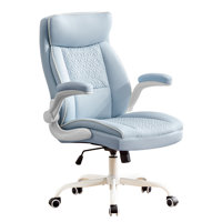 Ergonomic Executive Office Chair Adjustable Leather Home Office Chair by Inbox Zero