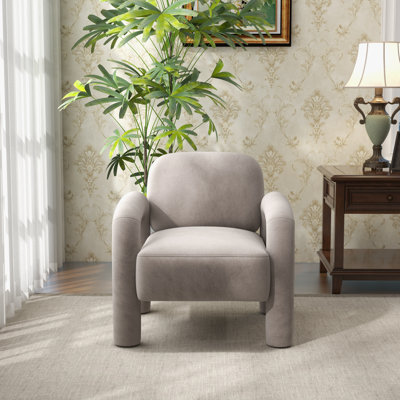 Iryanna Upholstered Armchair by Wrought Studio