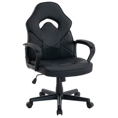 Ergonomic Gaming Chair With Paded Armrest Adjustable Tilt Tension & Tilt Lock by Inbox Zero