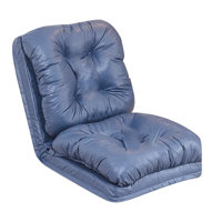 Floor Chair With Adjustable Back Support, Folding Gaming Sofa Chair, 6 Adjustable Positions, Lazy Sofa Lounge For Playing Reading Meditating Room Recl by Ebern Designs