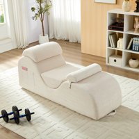 68" Multi-functional Chaise Lounge Chair - 5-color Corduroy Yoga/reading/relax Chair With Headrest, Footrest & Side Pockets, 300lbs Capacity (29"h X 2 by Wrought Studio