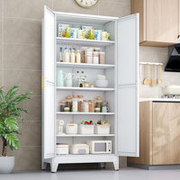 Kitchen Pantry Storage Cabinet with Doors and Adjustable Shelves, Metal ClosetMaid Food Pantry Cabinets, 75" Tall Freestanding Cupboard for Kitchen, L by Mercer41