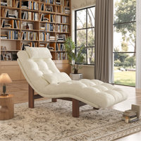 Chenille/Faux Leather Upholstered Chaise Lounge by Latitude Run
