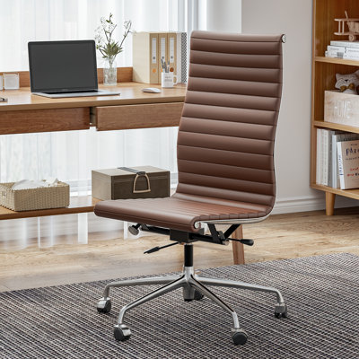 High Back Armless Genuine Leather Task Chair With Aluminum Frame by Ivy Bronx