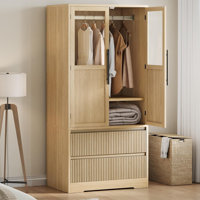 Wooden Bedroom Armoire Cabinet with Doors, Drawers & Hanging Rod – Freestanding Storage Wardrobe for Clothes, Living Room, or Bedroom, Natural Finish by Ebern Designs