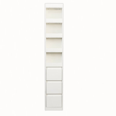 70.87" H Display Storage Cabinet , 4-Tier Shelf, 3 Side Drawers & 4 small display shelves , Modern Wooden Tall Bookshelf Bookcase for Living Room Home by Latitude Run