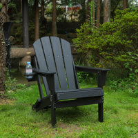 Comfortable Weather-resistant Hdpe Chair With Integrated Cupholder For Outdoors by Ebern Designs