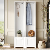 Elegant Hall Tree Set of 2, 3-in-1 Free Standing Entryway Coat Rack with Seating Bench and Hidden Storage Compartments by Lark Manor