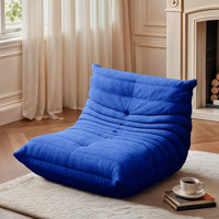 Armless Bean Bag Sofa Chair, Memory Foam Lounge, Cozy Fireside Seat,Lazy Floor Lounger- Perfect For Bedroom, Study, Or Living Room by Ivy Bronx