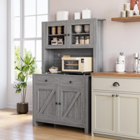 Tall 4-Door Kitchen Pantry Cabinet with Microwave Stand, Adjustable Shelves, Freestanding Storage Hutch for Dining Room by Latitude Run