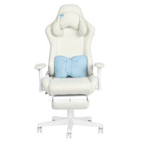 White Bunny Gaming Chair with Footrest by Everly Quinn