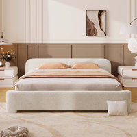 Cozy Bouce Upholstered Bed-A Dreamy Addition to Your Bedroom
