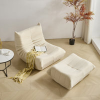 Teddy Fabric Standard Armless Bean Bag Chair & Lounger by Isabelle & Max