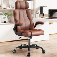 Executive Leather Office Chair (Brown) – Ergonomic Desk Chair With Thick Cushion, Lumbar Support, Adjustable Headrest & Armrests by Inbox Zero