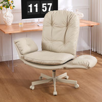 Criss Cross Chair with armrest,Cross Legged Chair with wheels by Latitude Run