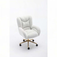 Teddy Fabric Material Adjustable Height 360 Revolving Office Chair by Everly Quinn