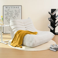 Armless Bean Bag Chair – Upgraded Foam Support, Soft Upholstered Lounge Seating by Orren Ellis