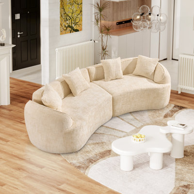 2-Piece Curved Compressed Sectional Sofa, Symmetrical Modular Design by Wrought Studio