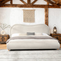 Elegant Chenille Upholstered Platform Bed with Curved Headboard and Sturdy Frame, Perfect for Modern Bedrooms