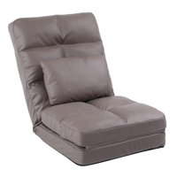 Floor Chair With Back Support For Adults Adjustable 14 Positions Video Game Chairs Foldable Floor Lounger With Pillow by Ebern Designs