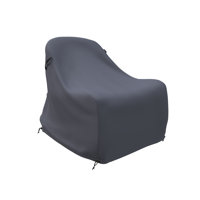 Daughtery Wicker Outdoor Armless Lounge Chair Patio Cover by Joss & Main
