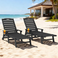 2-Piece All-Weather HDPE Wood Look Outdoor Chaise Lounge with Wheels, Cup Holder & 5-Position Adjustable Backrest by Latitude Run