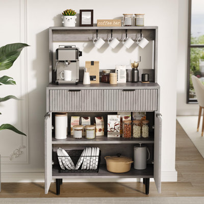 Fluted Sideboard Buffet Cabinet with Storage, Modern Coffee Bar Cabinet with Adjustable Shelves & 2 Drawers by Ebern Designs