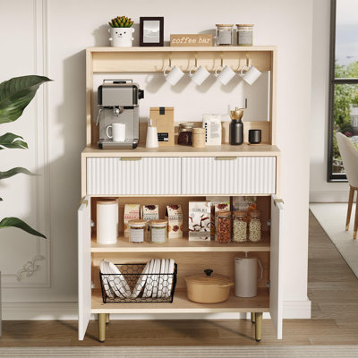 Fluted Sideboard Buffet Cabinet with Storage, Modern Coffee Bar Cabinet with Adjustable Shelves & 2 Drawers by Ebern Designs